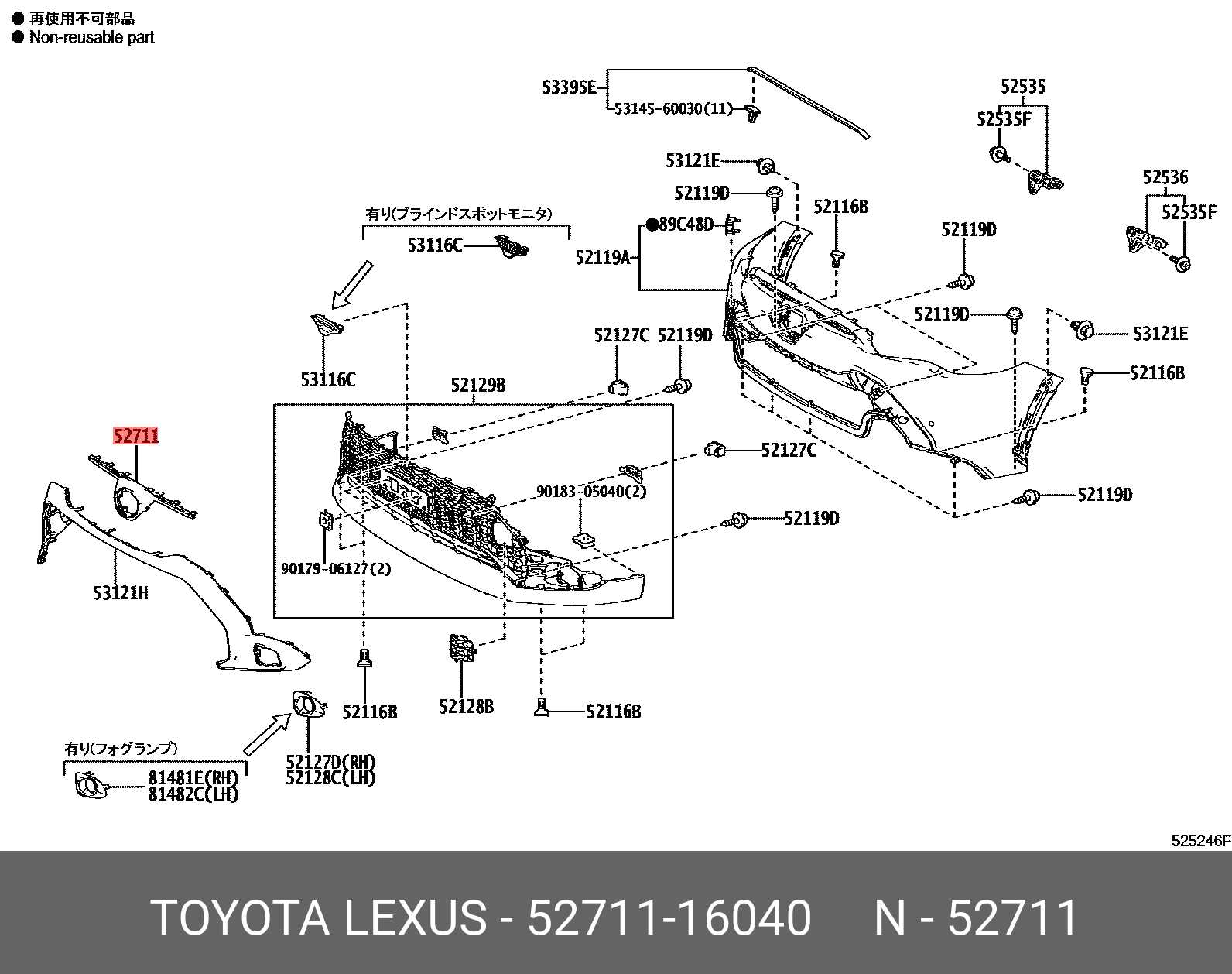 2001 toyota corolla parts diagram