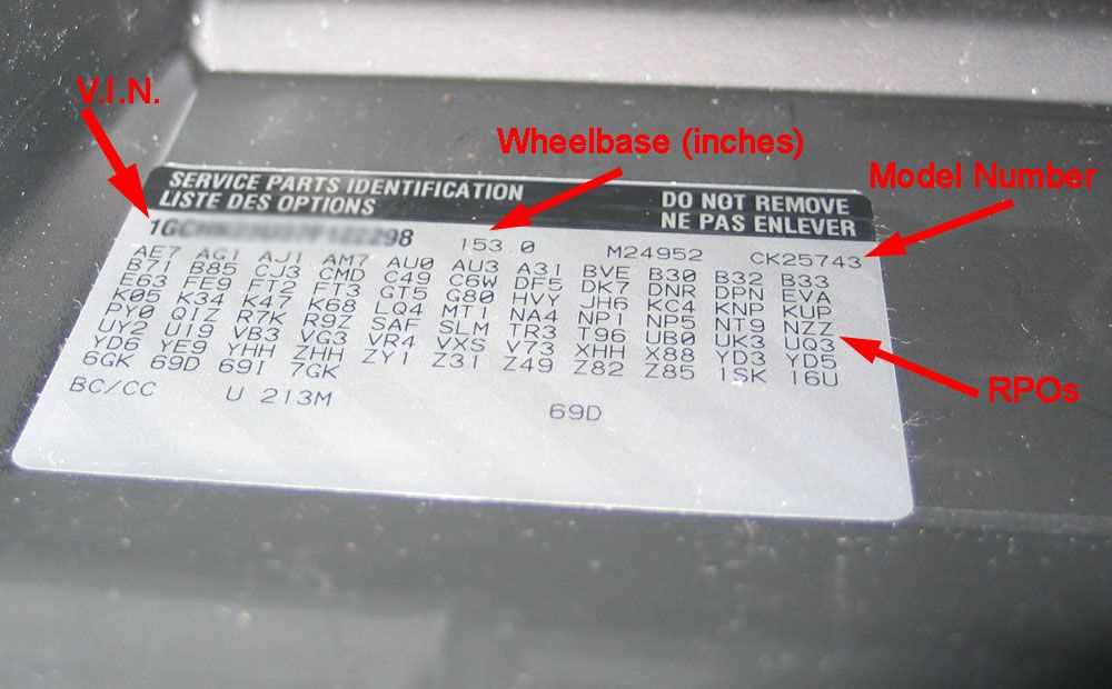 2005 chevy silverado 2500hd parts diagram