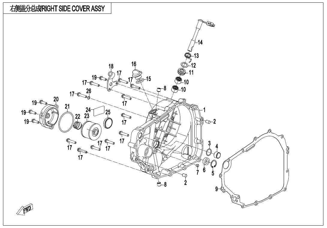 2008 chevy aveo parts diagram