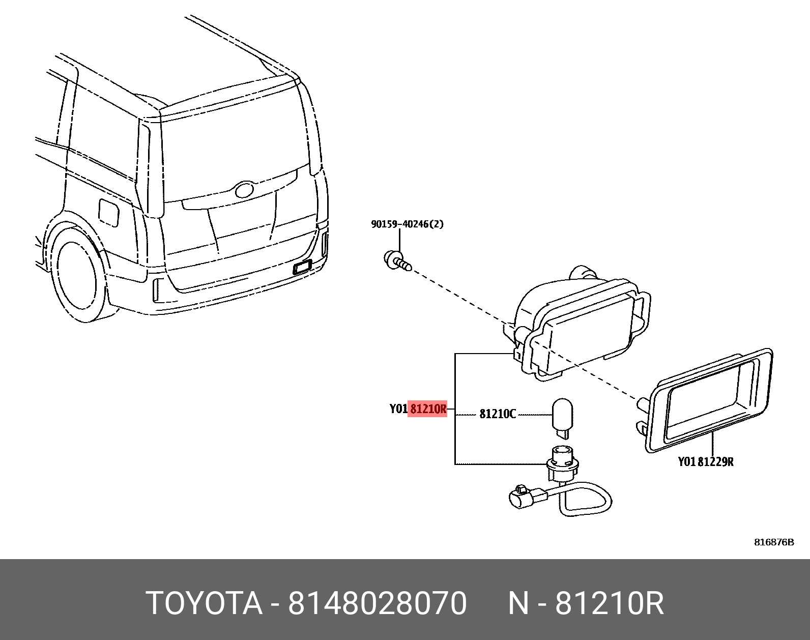 2008 toyota sequoia parts diagram