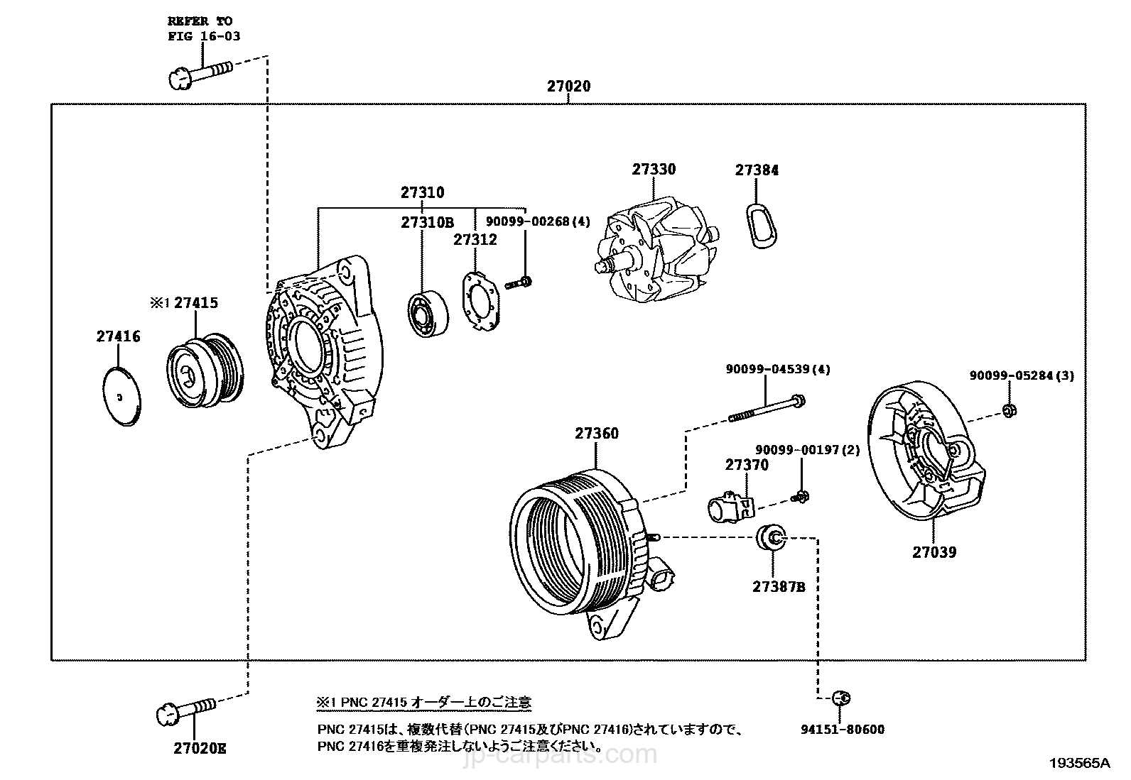 2010 toyota corolla s parts diagram