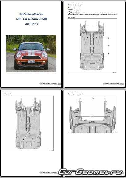 2011 mini cooper parts diagram