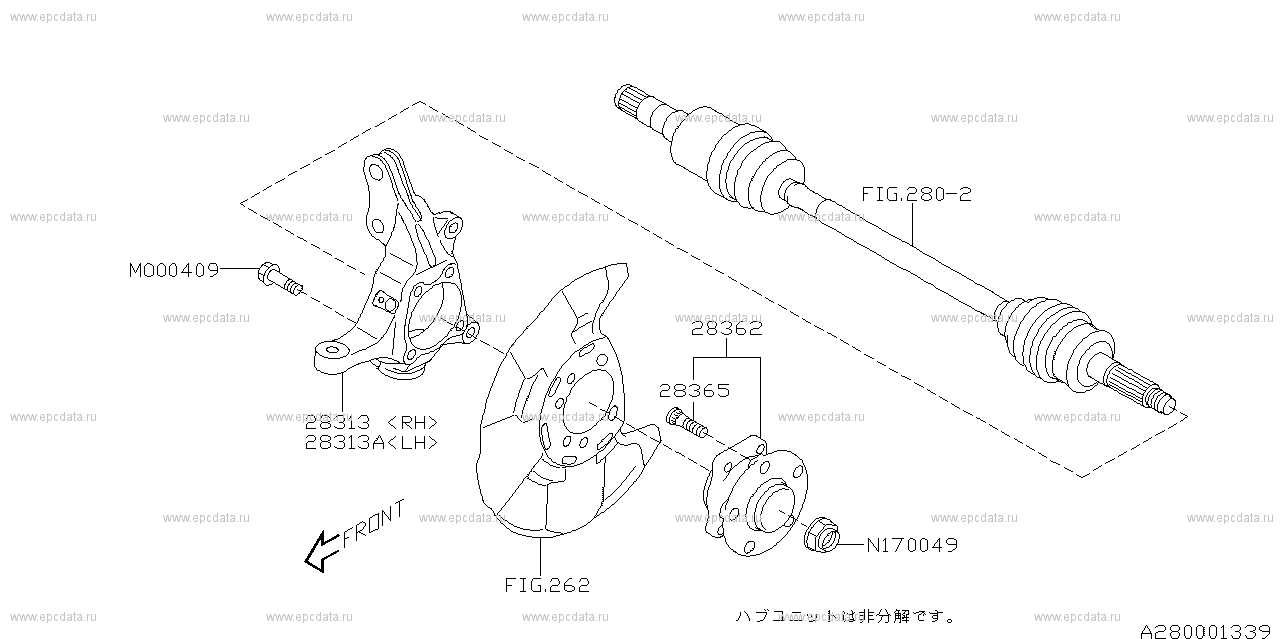 2015 subaru forester parts diagram