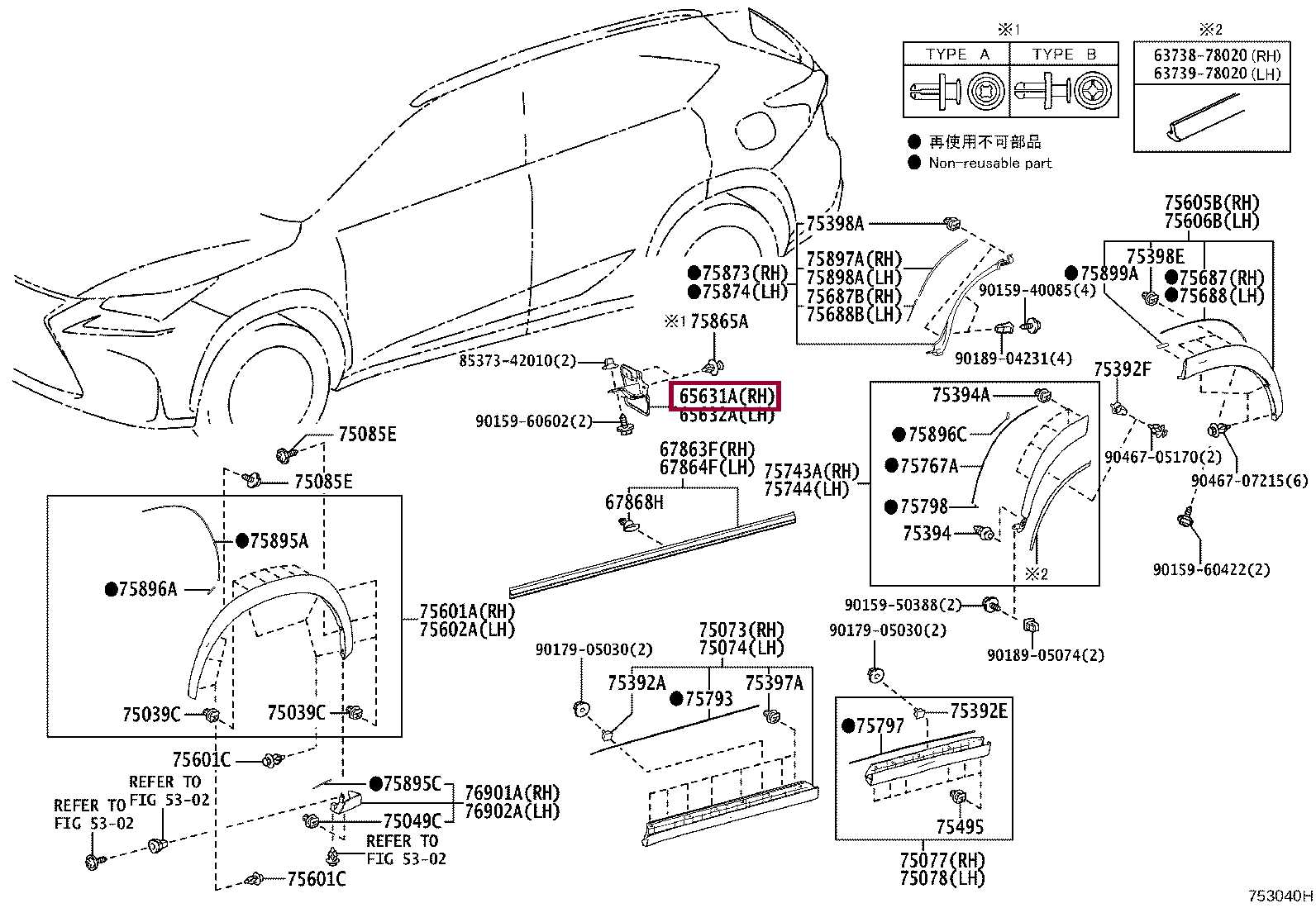 2016 toyota rav4 body parts diagram