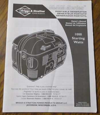 briggs and stratton generator parts diagram