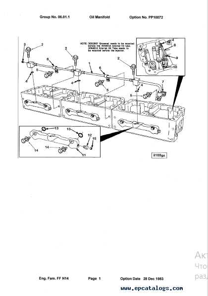 cummins parts diagram