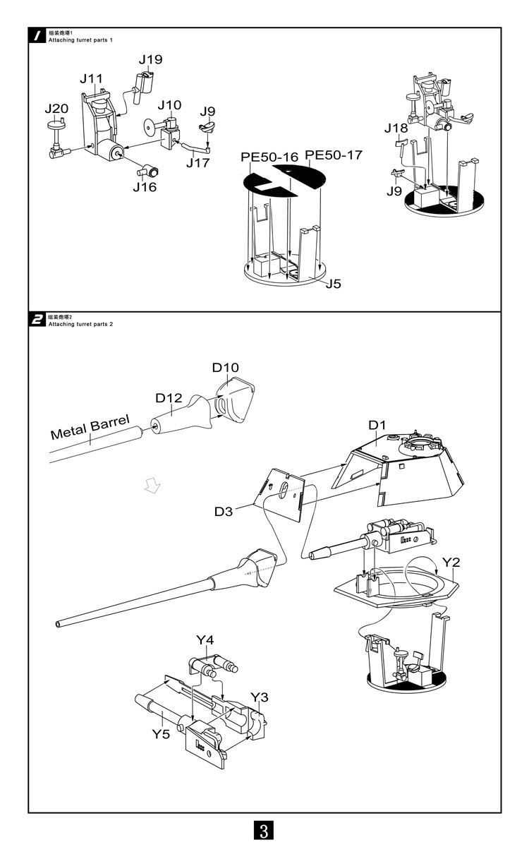 hoover fh50900 parts diagram