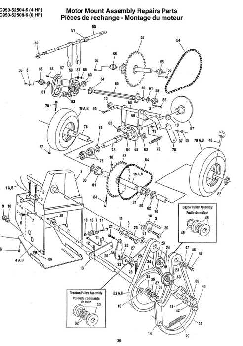 mastercraft snowblower parts diagram