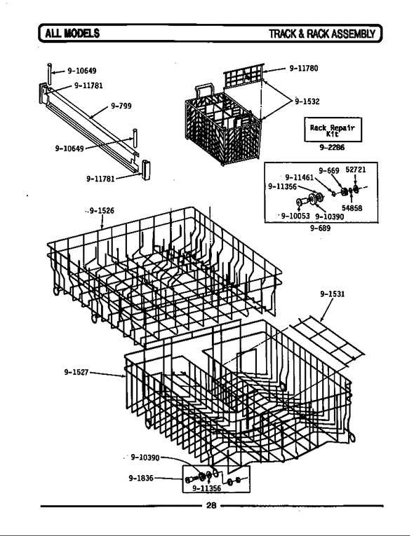 maytag quiet series 300 parts diagram