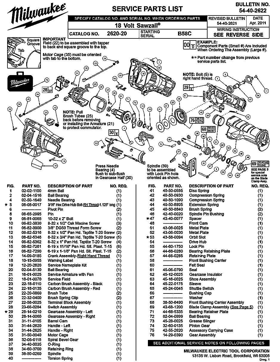 milwaukee m18 parts diagram