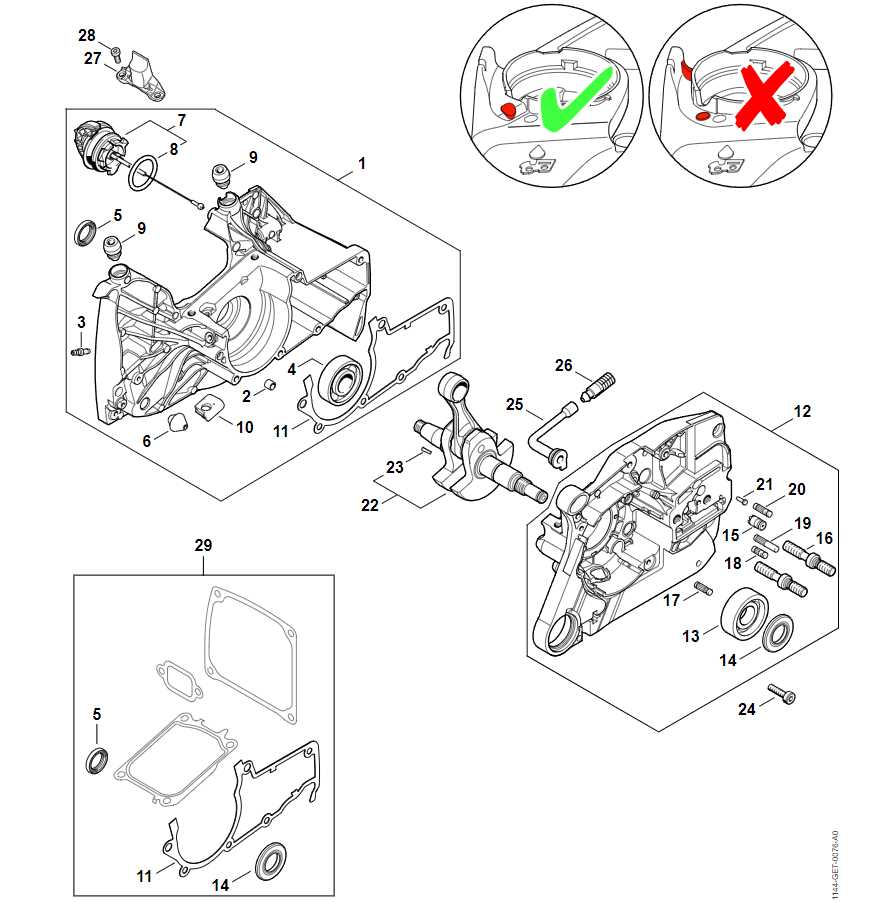 ms661c parts diagram