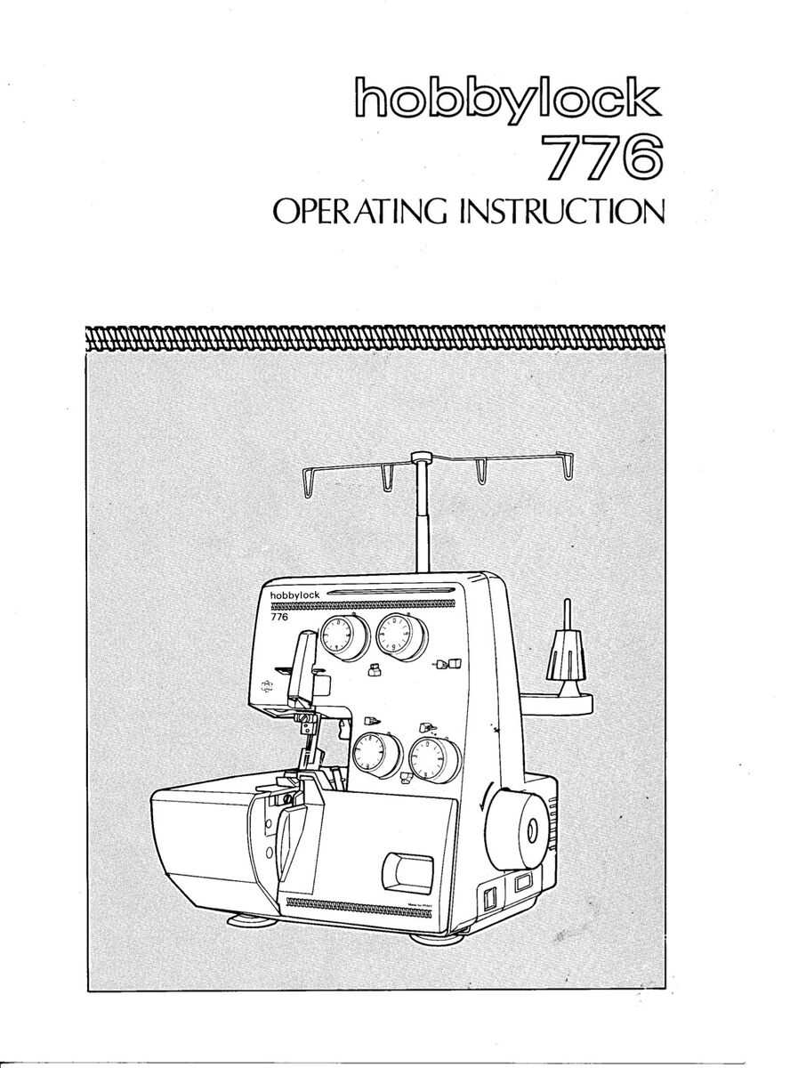 pfaff sewing machine parts diagram