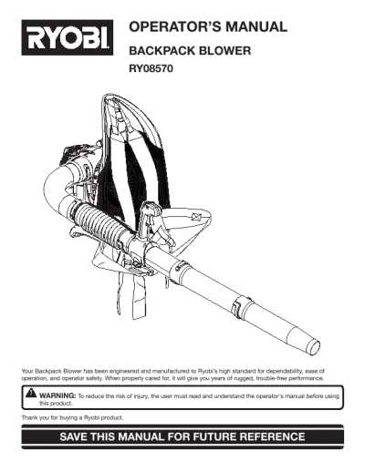 ryobi backpack blower parts diagram