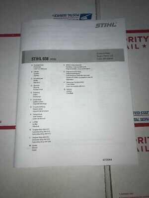 stihl 038 magnum chainsaw parts diagram