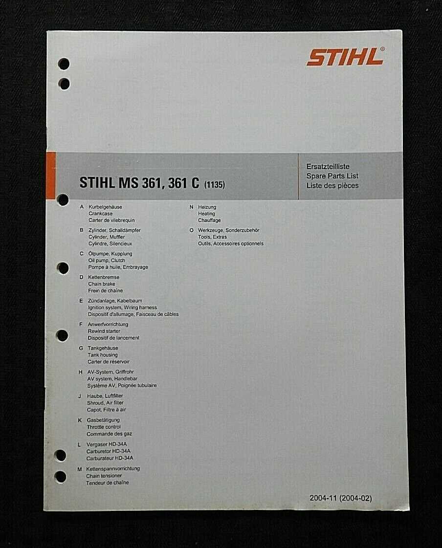 stihl ms361 parts diagram