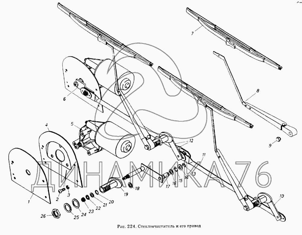 toro 724 snowblower parts diagram