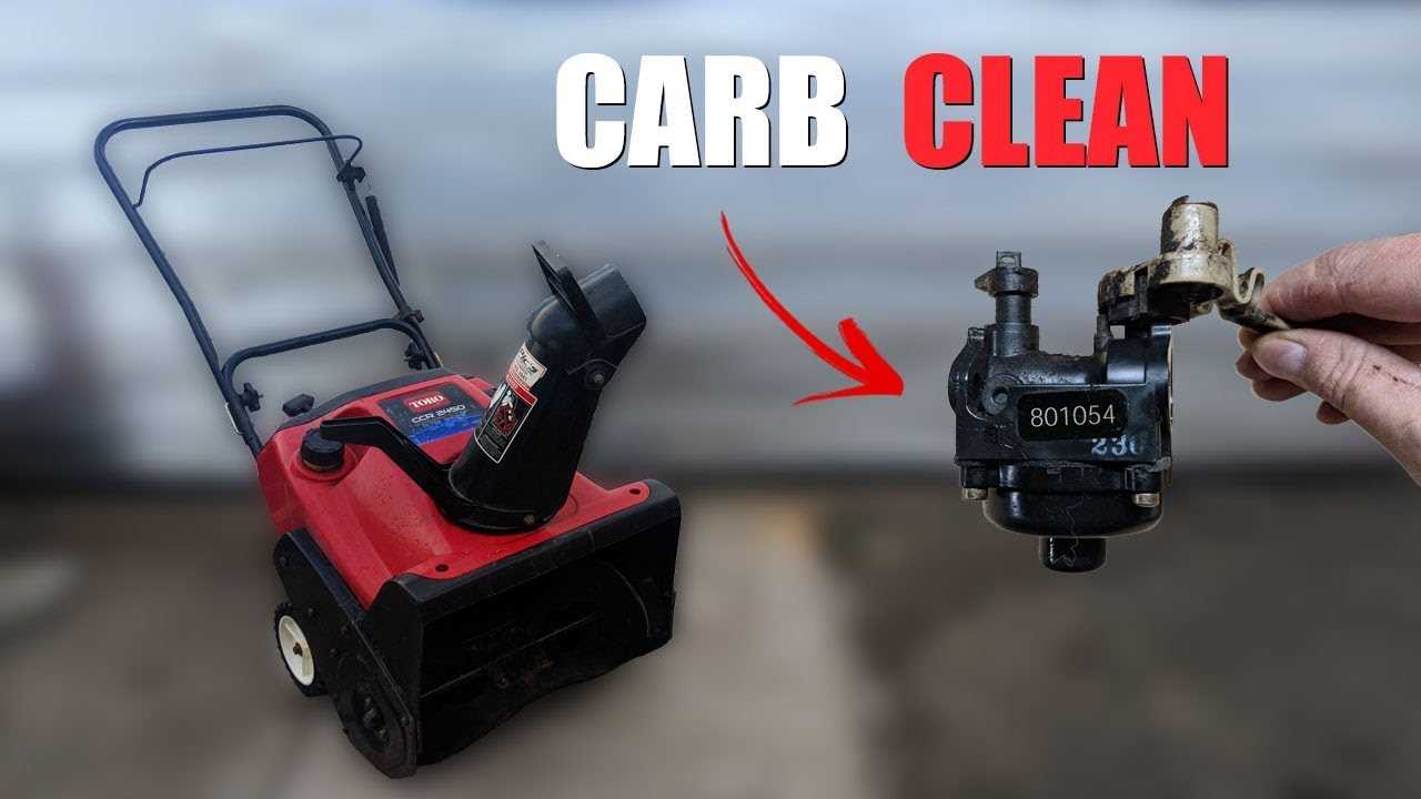 toro power clear parts diagram