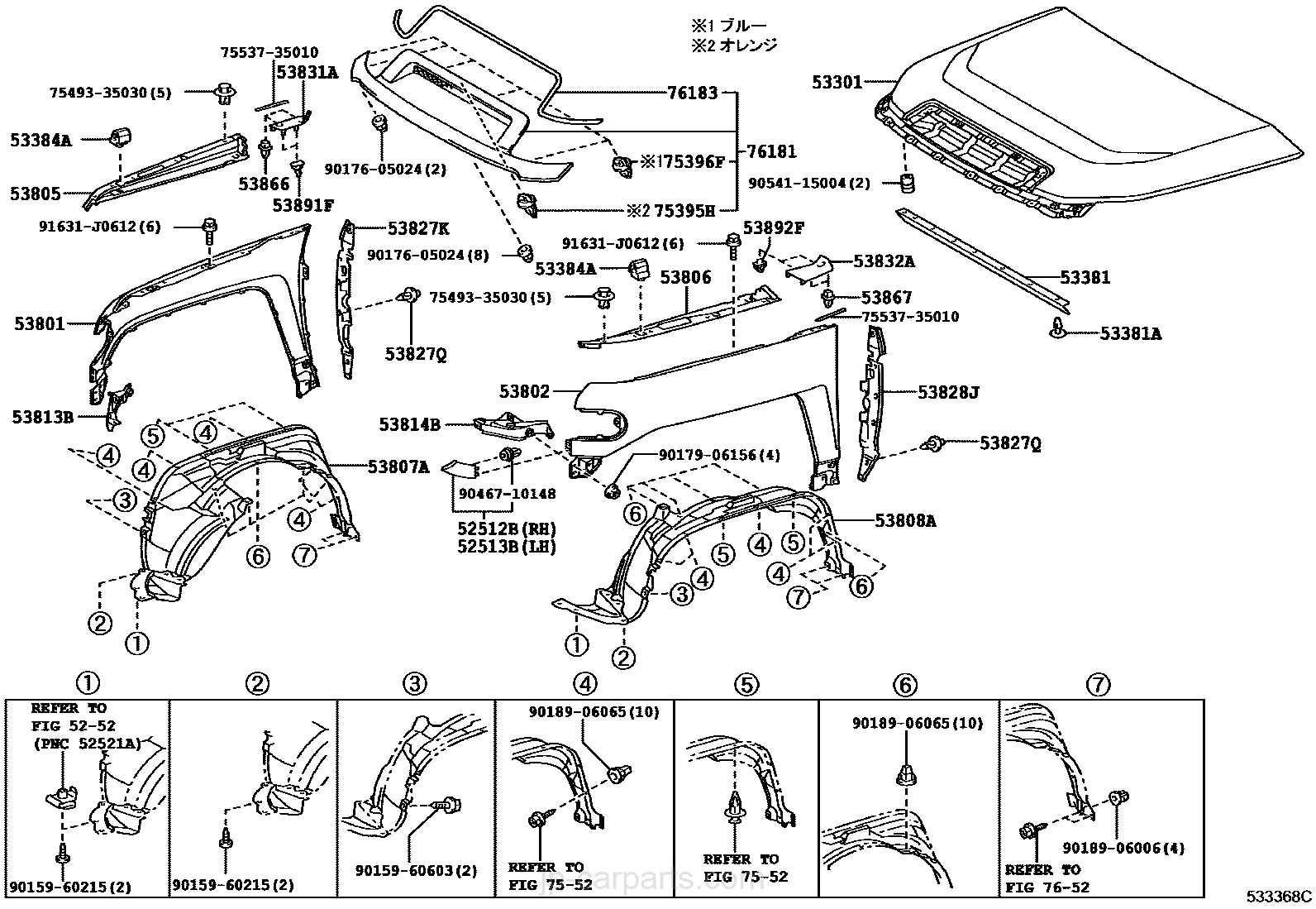 toyota land cruiser parts diagram