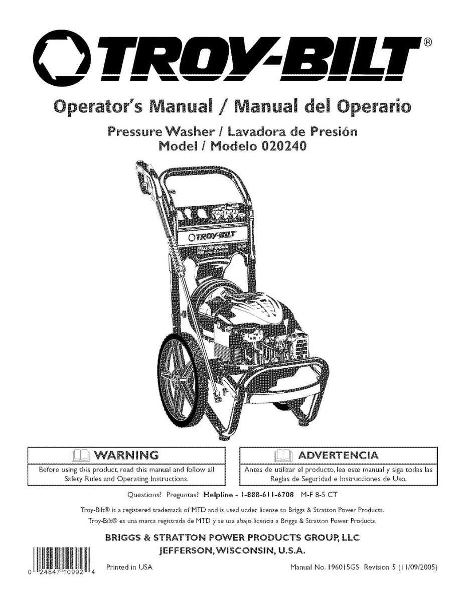 troy bilt power washer parts diagram