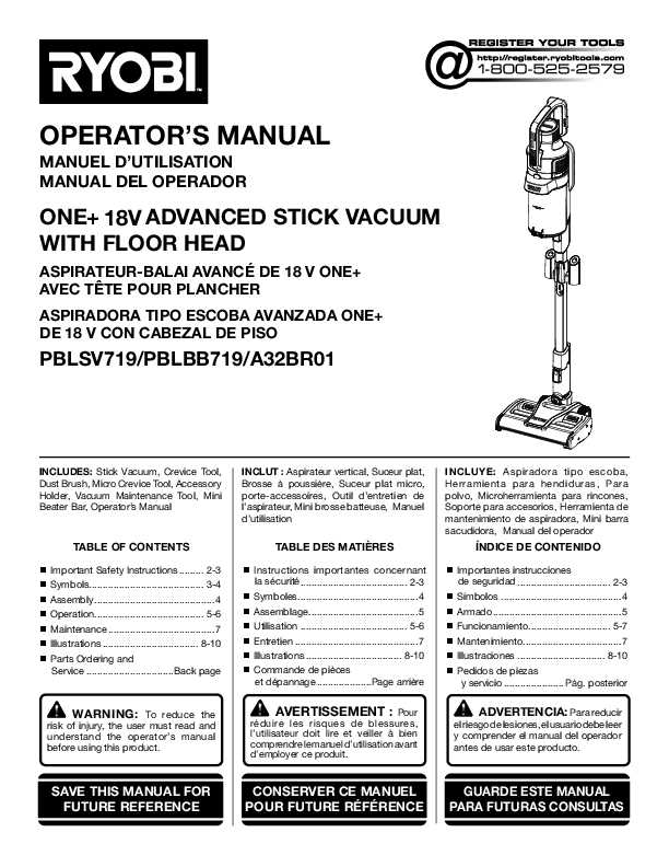 shark duoclean vacuum parts diagram