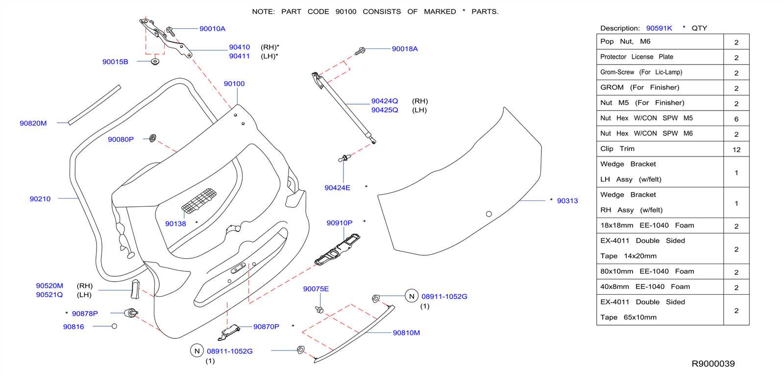 2012 nissan rogue parts diagram