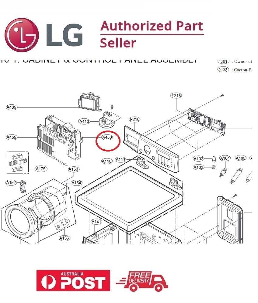 lg tromm parts diagram