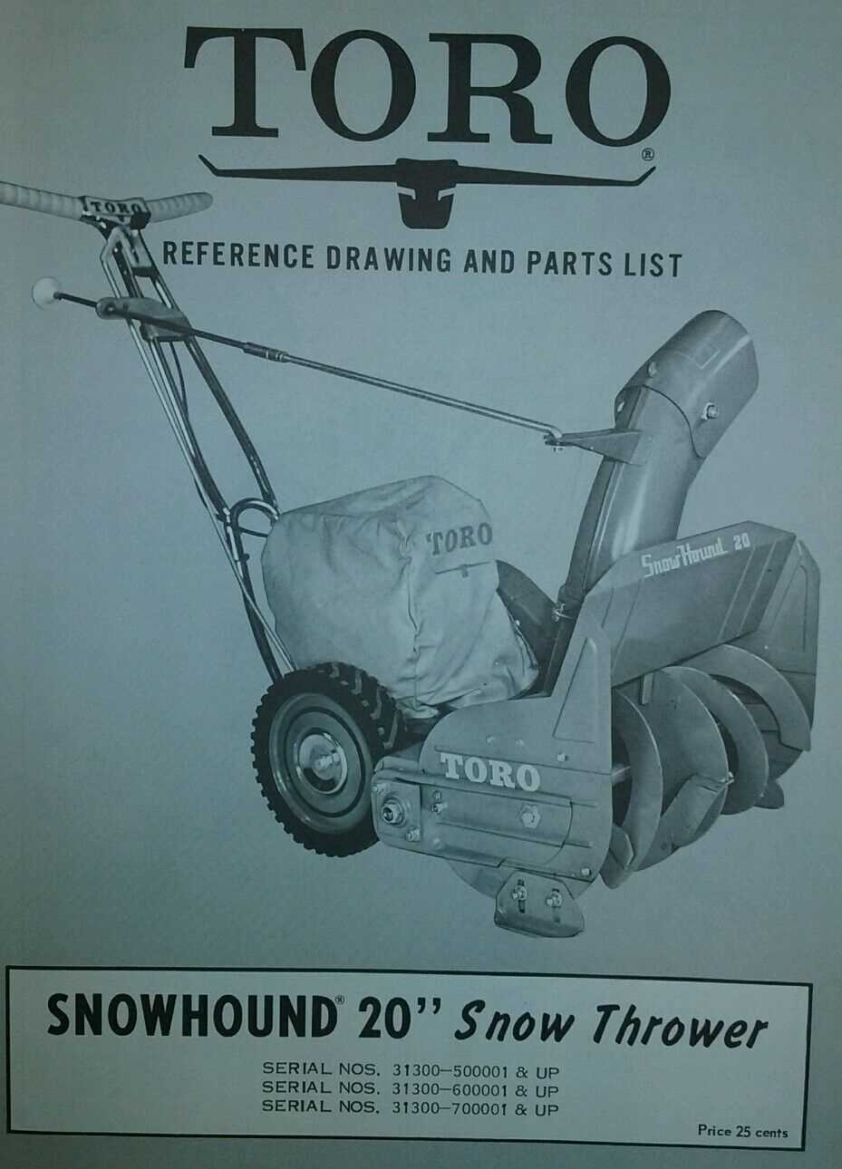 toro snow thrower parts diagram