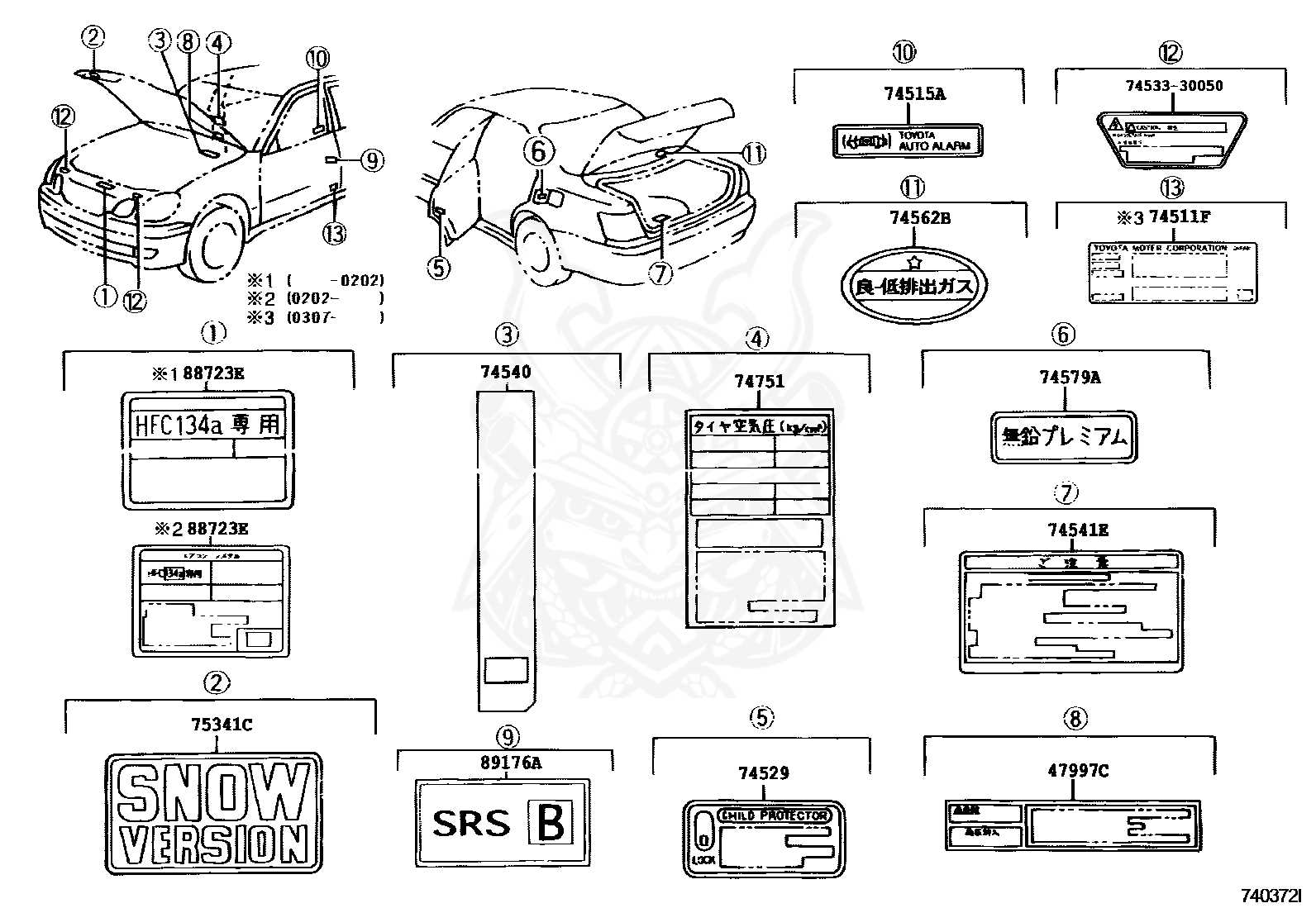 2005 toyota corolla body parts diagram