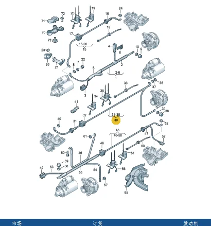 audi a6 parts diagram