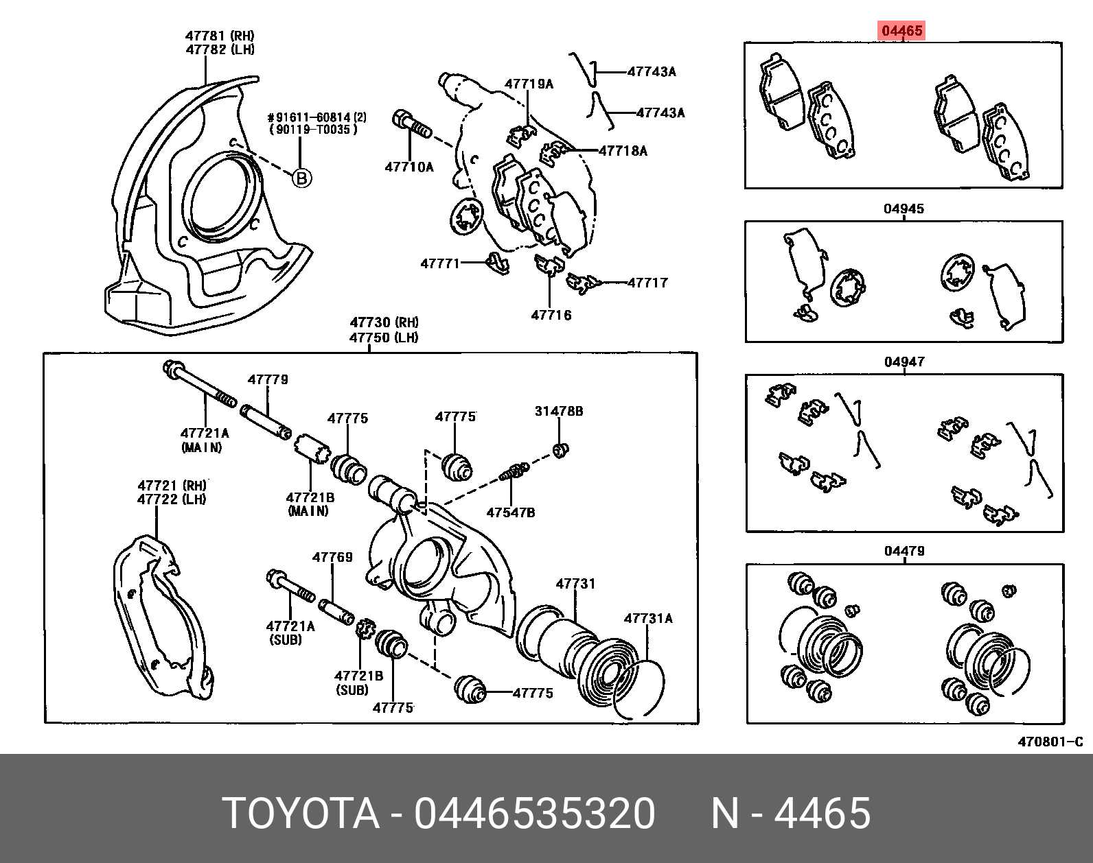 bosch 11247 parts diagram