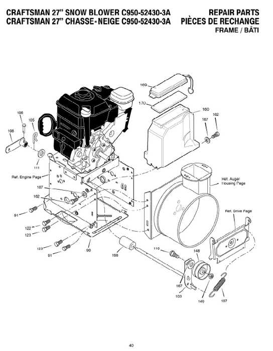 craftsman snowblower parts diagram