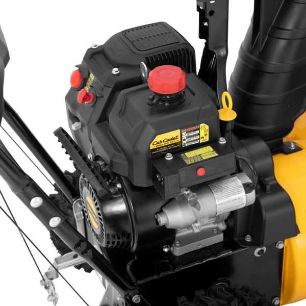 cub cadet 2x snow blower parts diagram