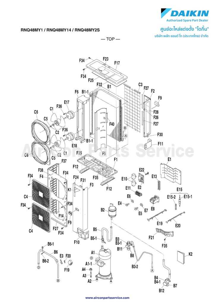 daikin mini split parts diagram