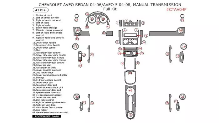 2008 chevy aveo parts diagram