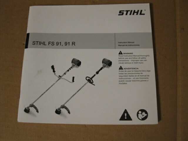 stihl fs94r parts diagram pdf