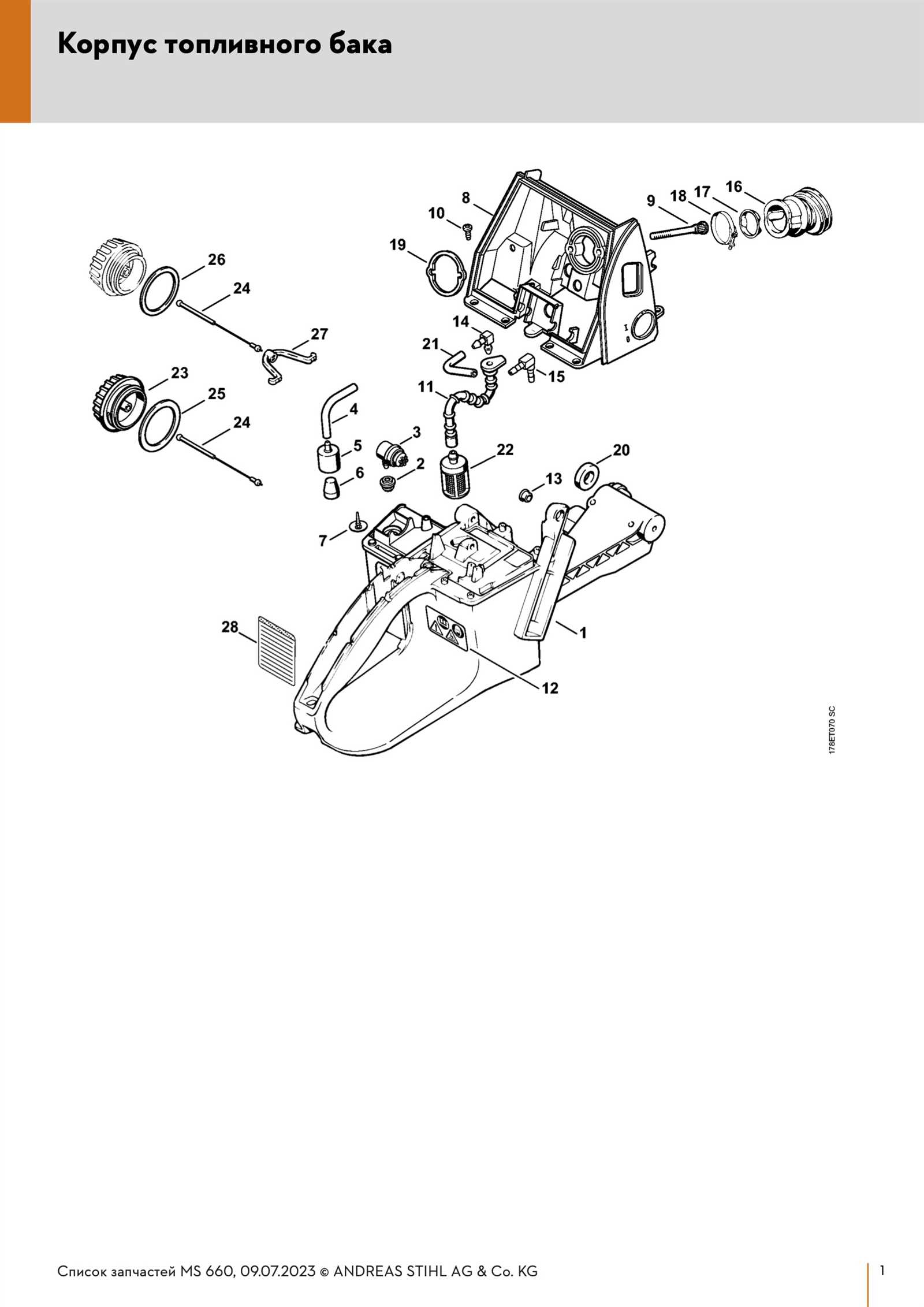 stihl 064 av parts diagram