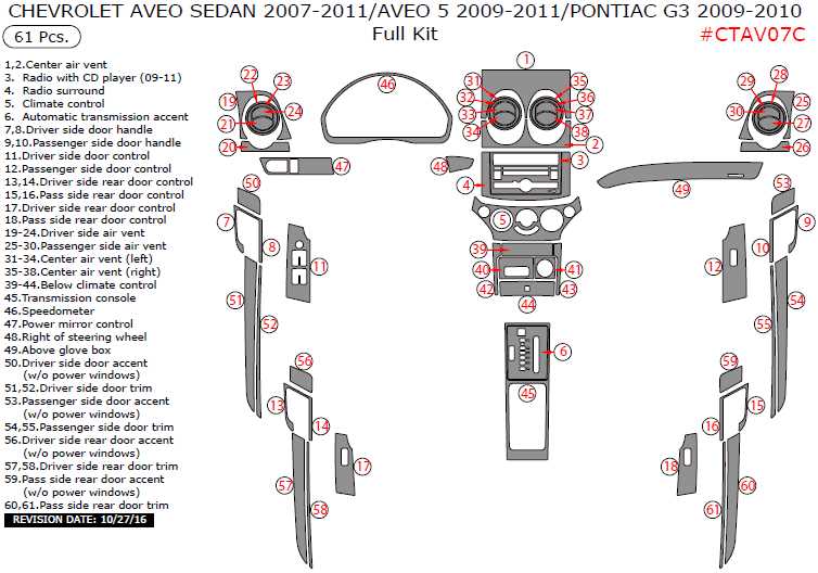 2009 chevy aveo parts diagram