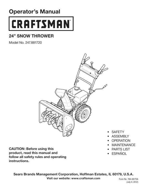 craftsman snowblower parts diagram