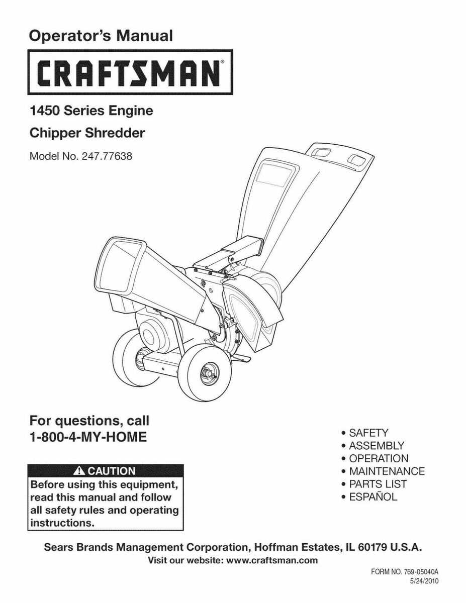 briggs and stratton 1450 parts diagram