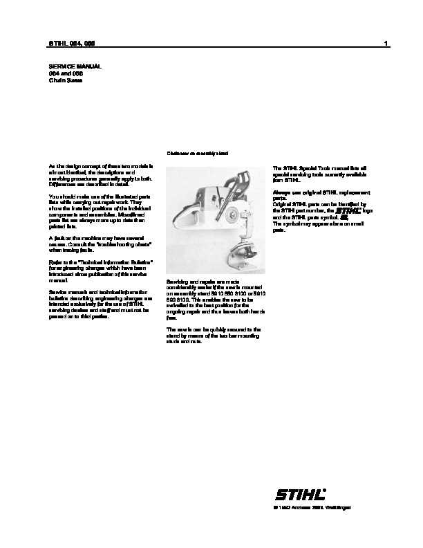 stihl 064 av parts diagram