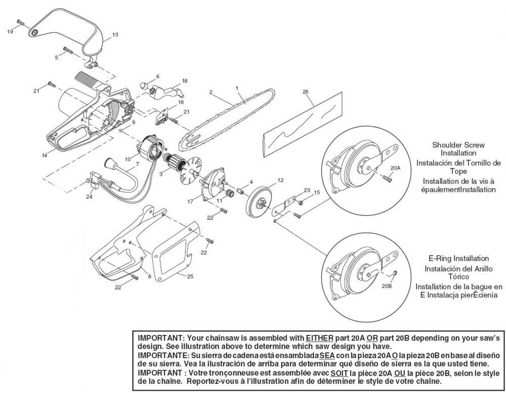 stihl 08s chainsaw parts diagram