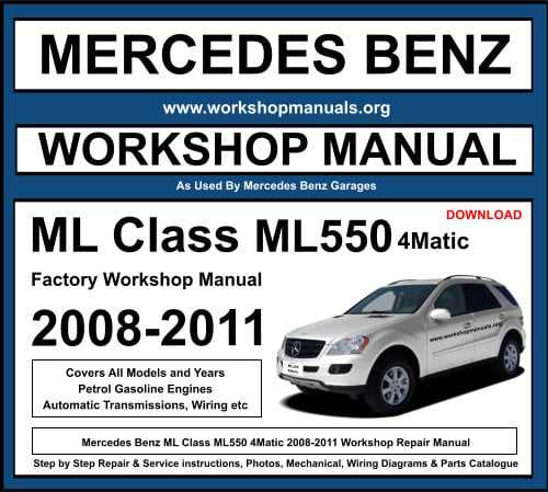 mercedes ml350 parts diagram