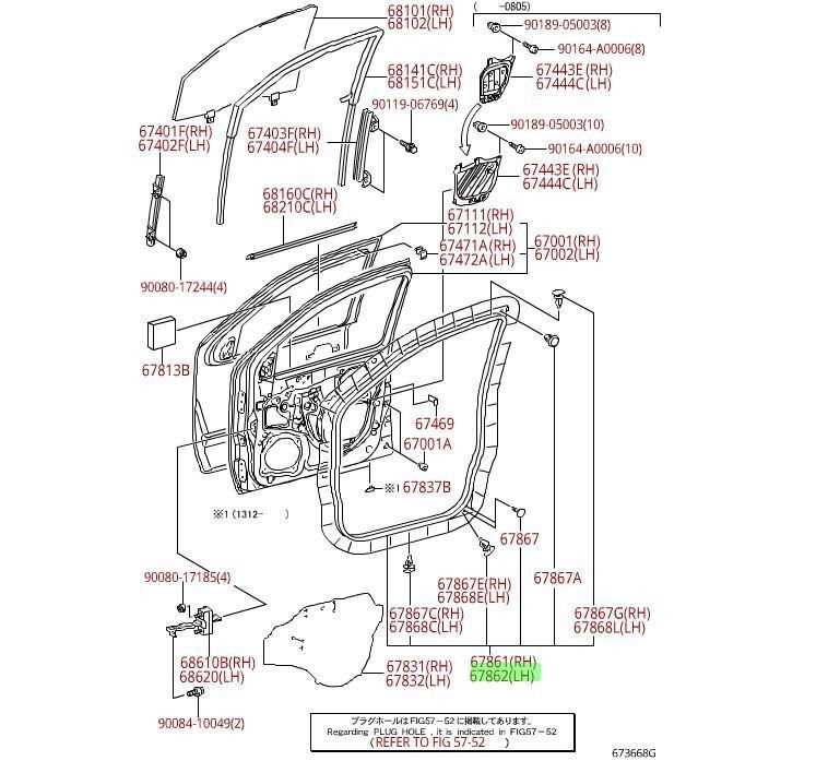 toyota tacoma door parts diagram