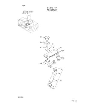 husqvarna 775ex parts diagram