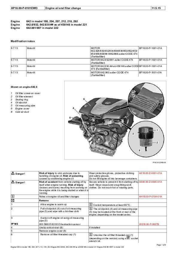 mercedes ml350 parts diagram