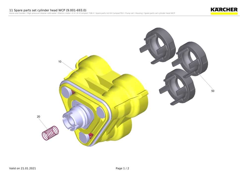 karcher k4 spare parts diagram