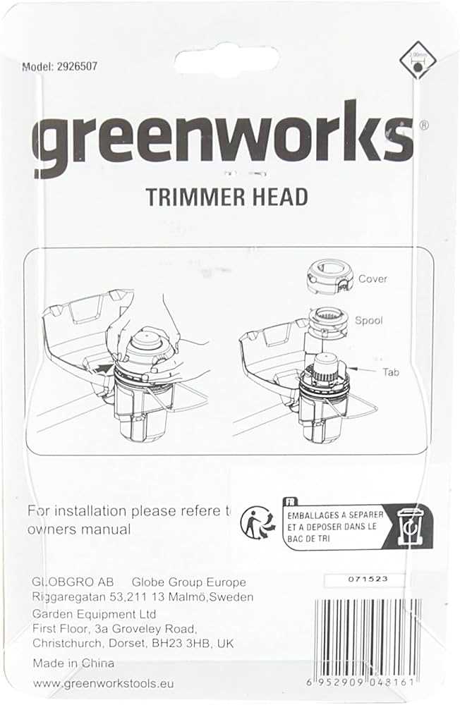 greenworks trimmer parts diagram