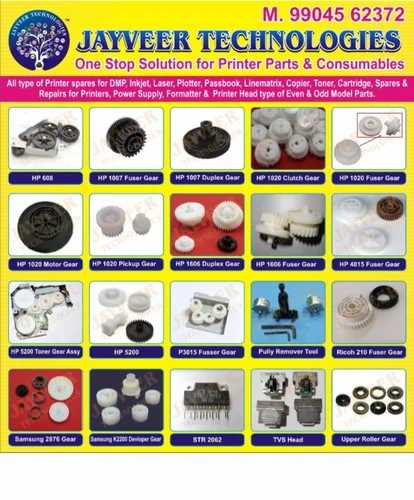 brother laser printer parts diagram