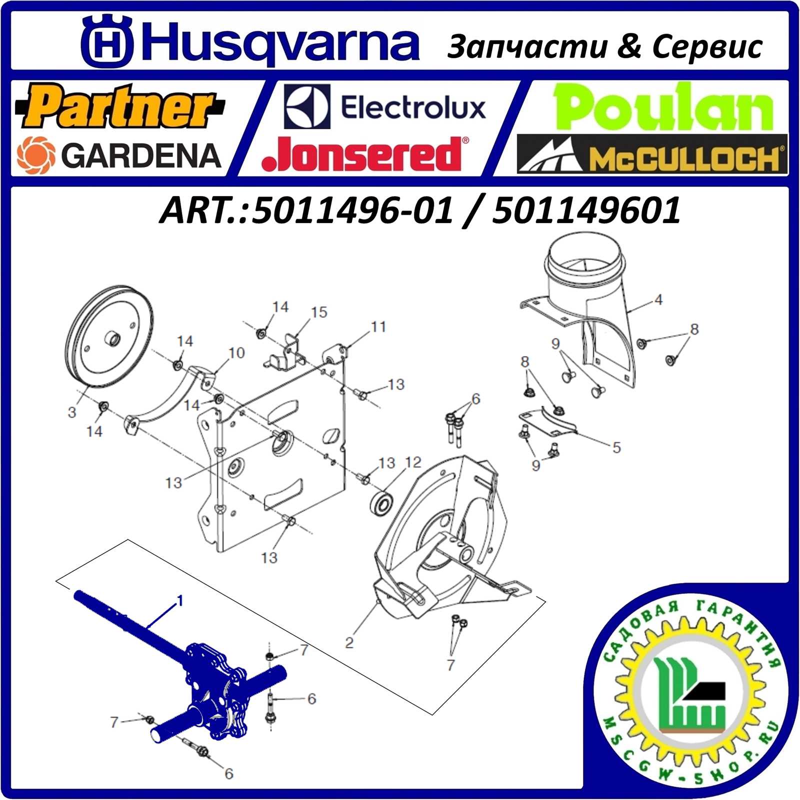 husqvarna snow blower st224 parts diagram