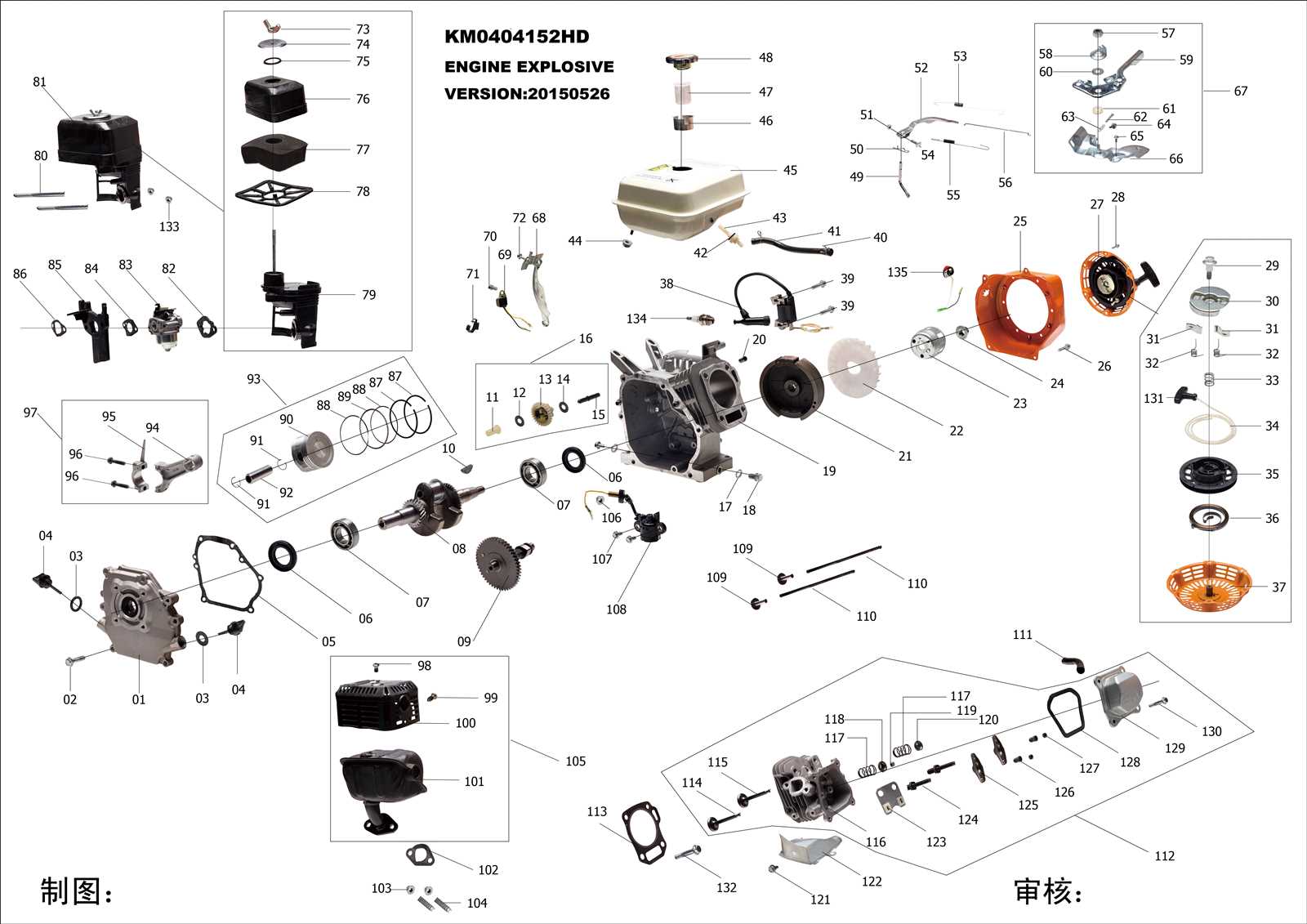 honda gx160 carburetor parts diagram